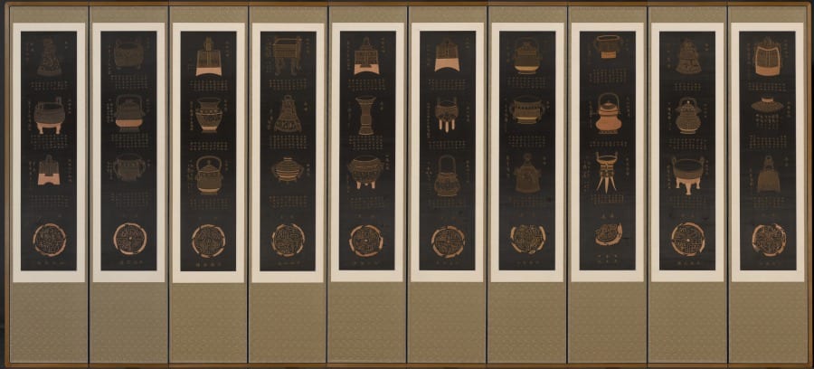 Ancient Chinese Bronzes — artwork